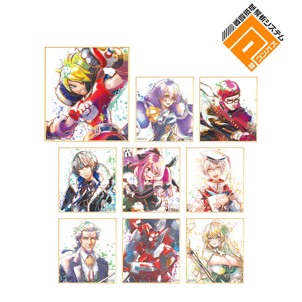 『#コンパス 戦闘摂理解析システム』トレーディング Ani-Art aqua label ミニ色紙 ver.D(全9種) BOX